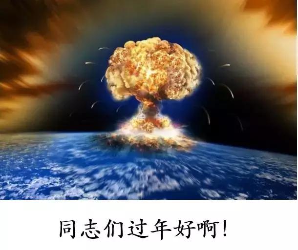 为什么俄罗斯被人称为是战斗民族,谈俄罗斯战斗民族