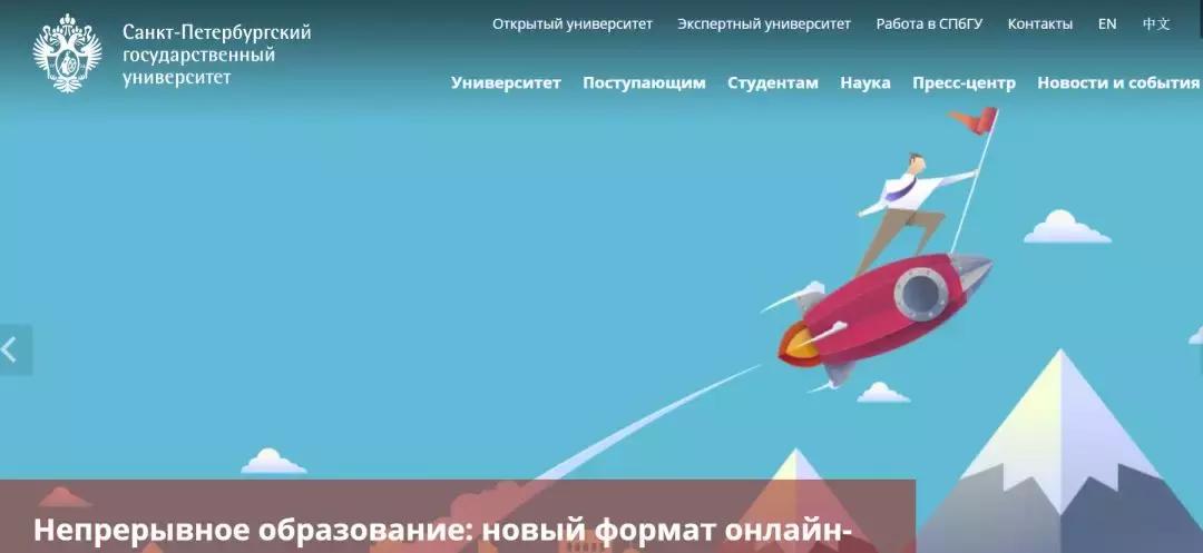 为什么俄罗斯被人称为是战斗民族,谈俄罗斯战斗民族