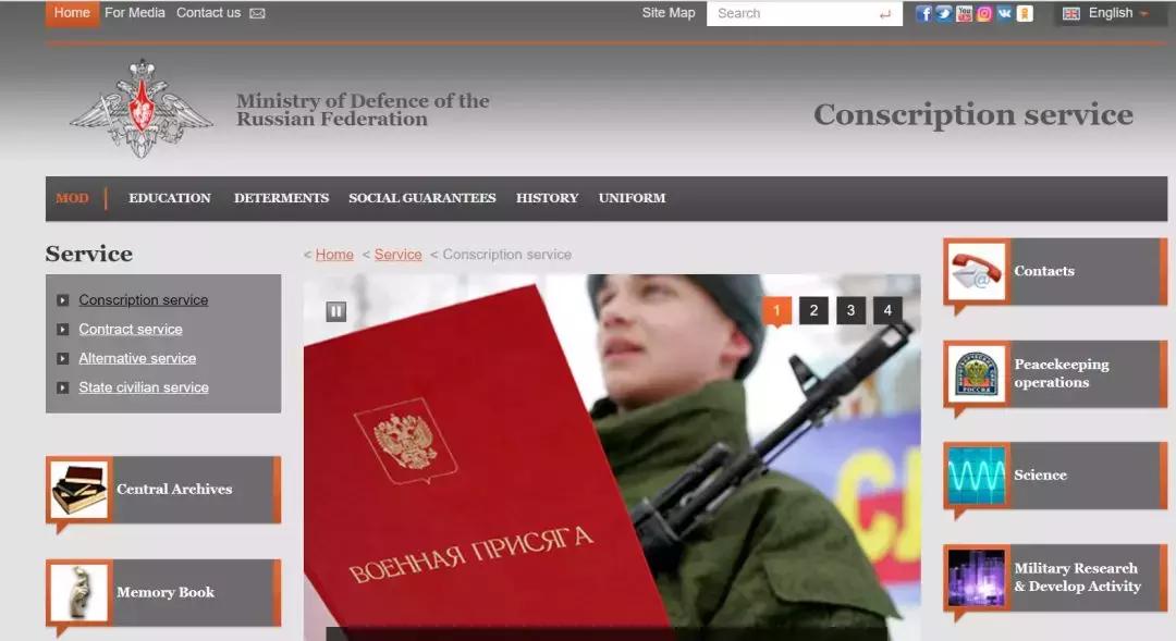 为什么俄罗斯被人称为是战斗民族,谈俄罗斯战斗民族