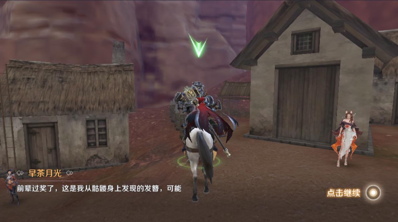 作为一名《完美世界》端游爱好者，我体验了一下《完美世界》手游