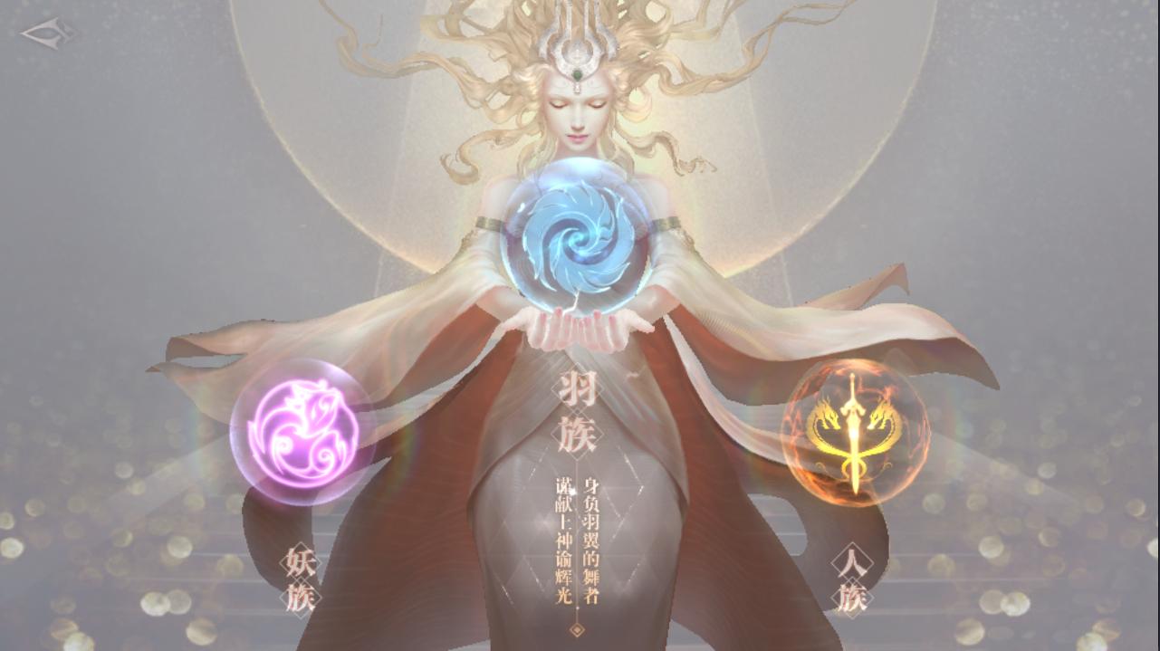 作为一名《完美世界》端游爱好者，我体验了一下《完美世界》手游