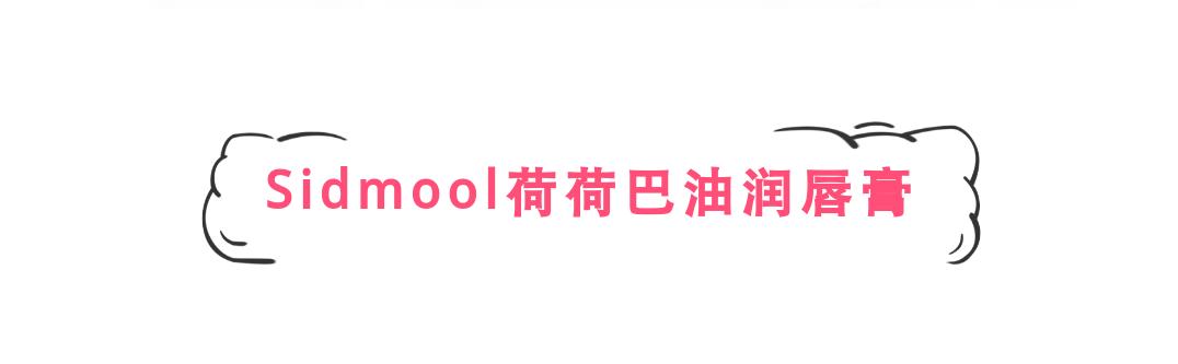 sk-ii哪个单品好用,skii最好用的护肤品推荐