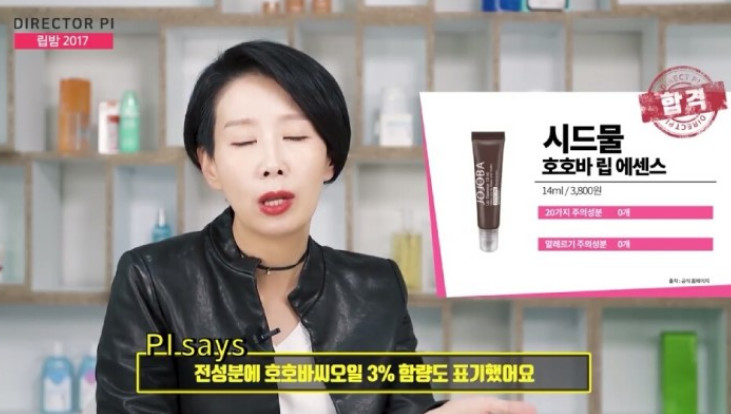 sk-ii哪个单品好用,skii最好用的护肤品推荐