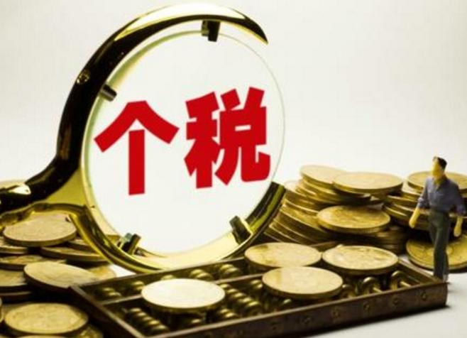 首套首次贷款利息少1000,首套房贷每月1000元定额扣除