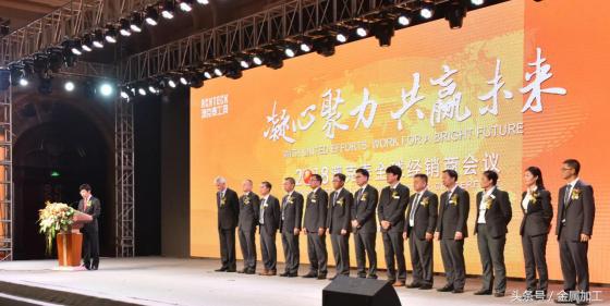 澳克泰刀具,澳克泰工具技术有限公司厂长