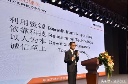 澳克泰刀具,澳克泰工具技术有限公司厂长