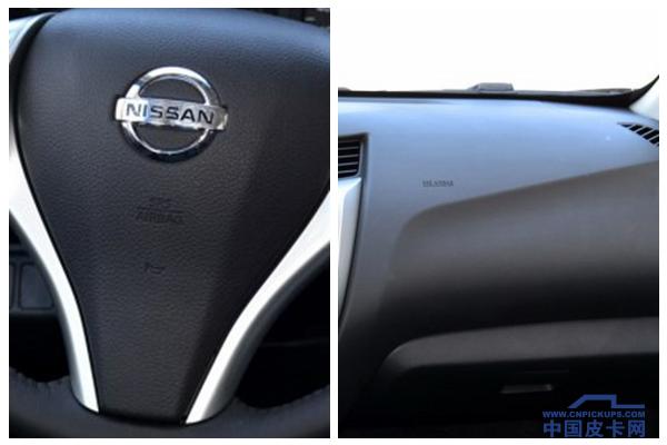 上汽大通t60皮卡跑不起来,大通t60手动2.0t柴油皮卡优缺点