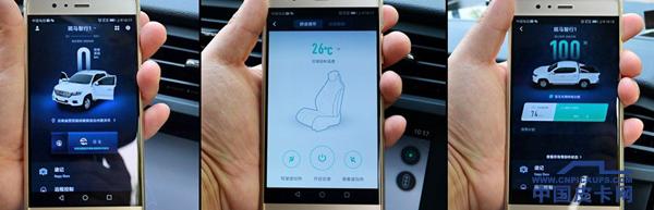 上汽大通t60皮卡跑不起来,大通t60手动2.0t柴油皮卡优缺点