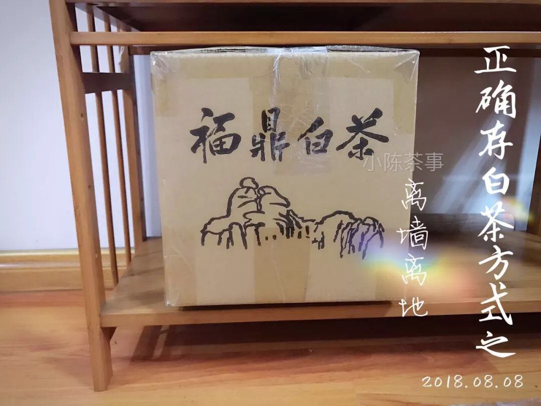 白茶要密封保存吗,白茶保存需要用密封袋吗