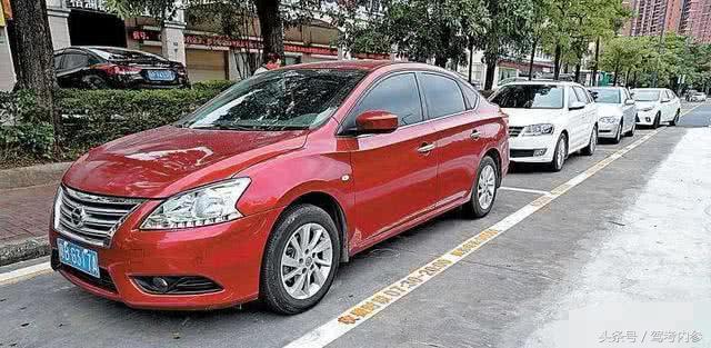 怎么找30公分边线最准确,如何找准边线30厘米