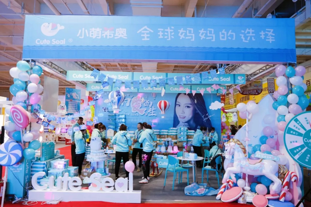 小萌希奥新疆发货,小萌希奥天鹅绒AIR系列婴儿纸尿裤