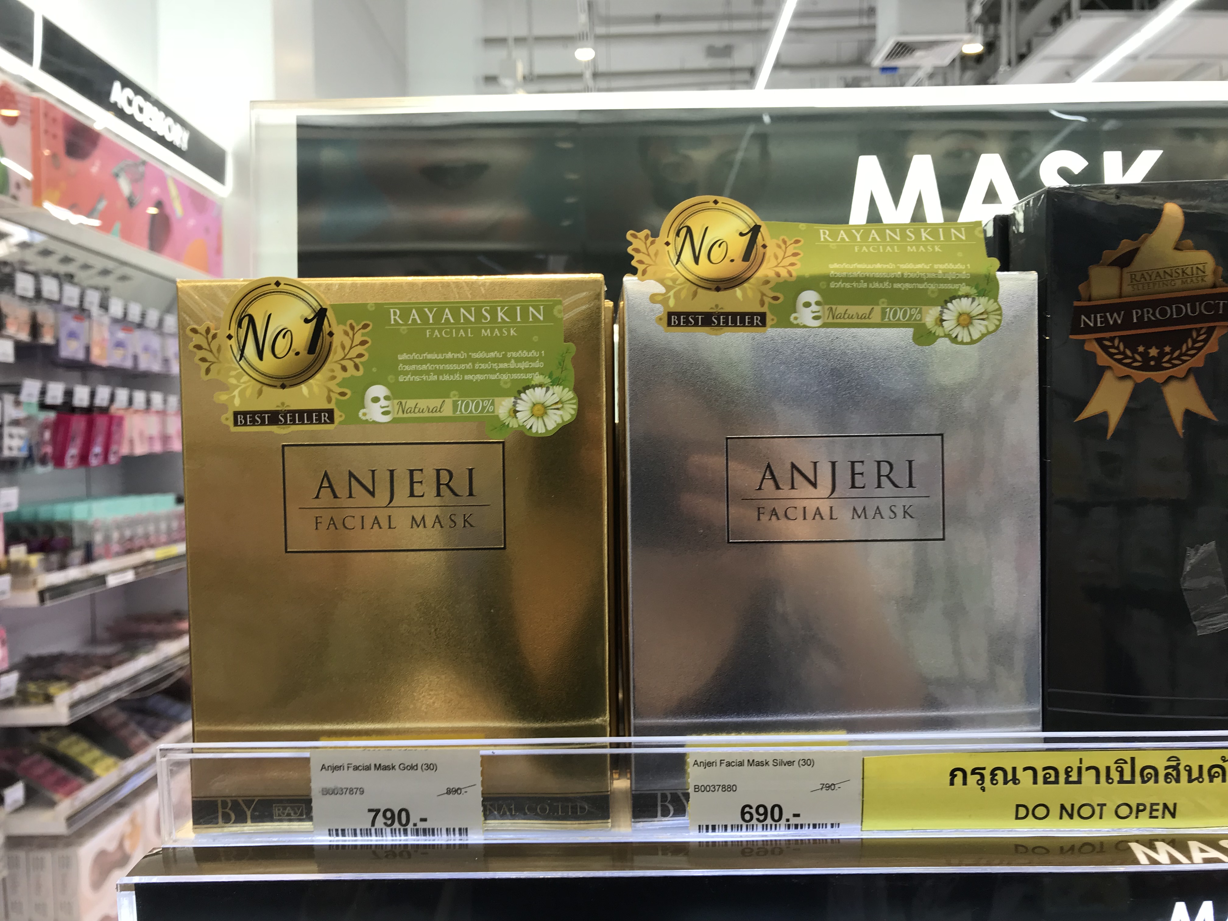 泰国最畅销产品,泰国最火的产品排行榜