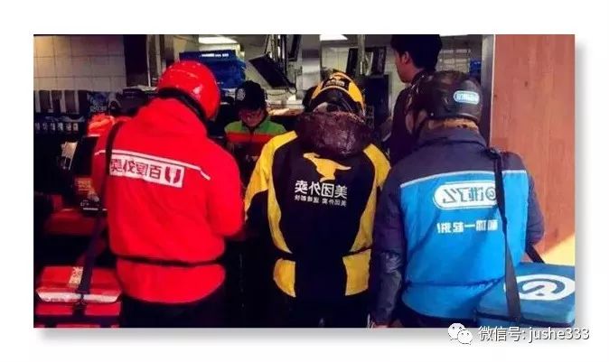 你想要什么衣服,哪个品牌的冲锋衣比较商务