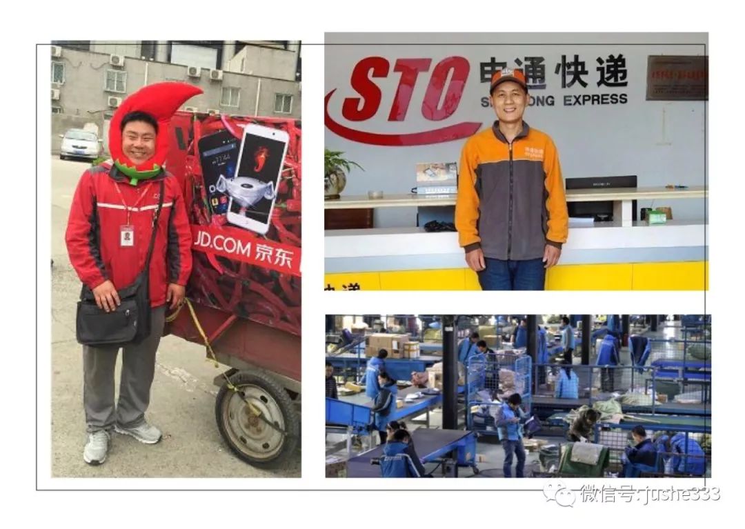 你想要什么衣服,哪个品牌的冲锋衣比较商务