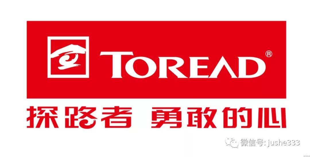 你想要什么衣服,哪个品牌的冲锋衣比较商务