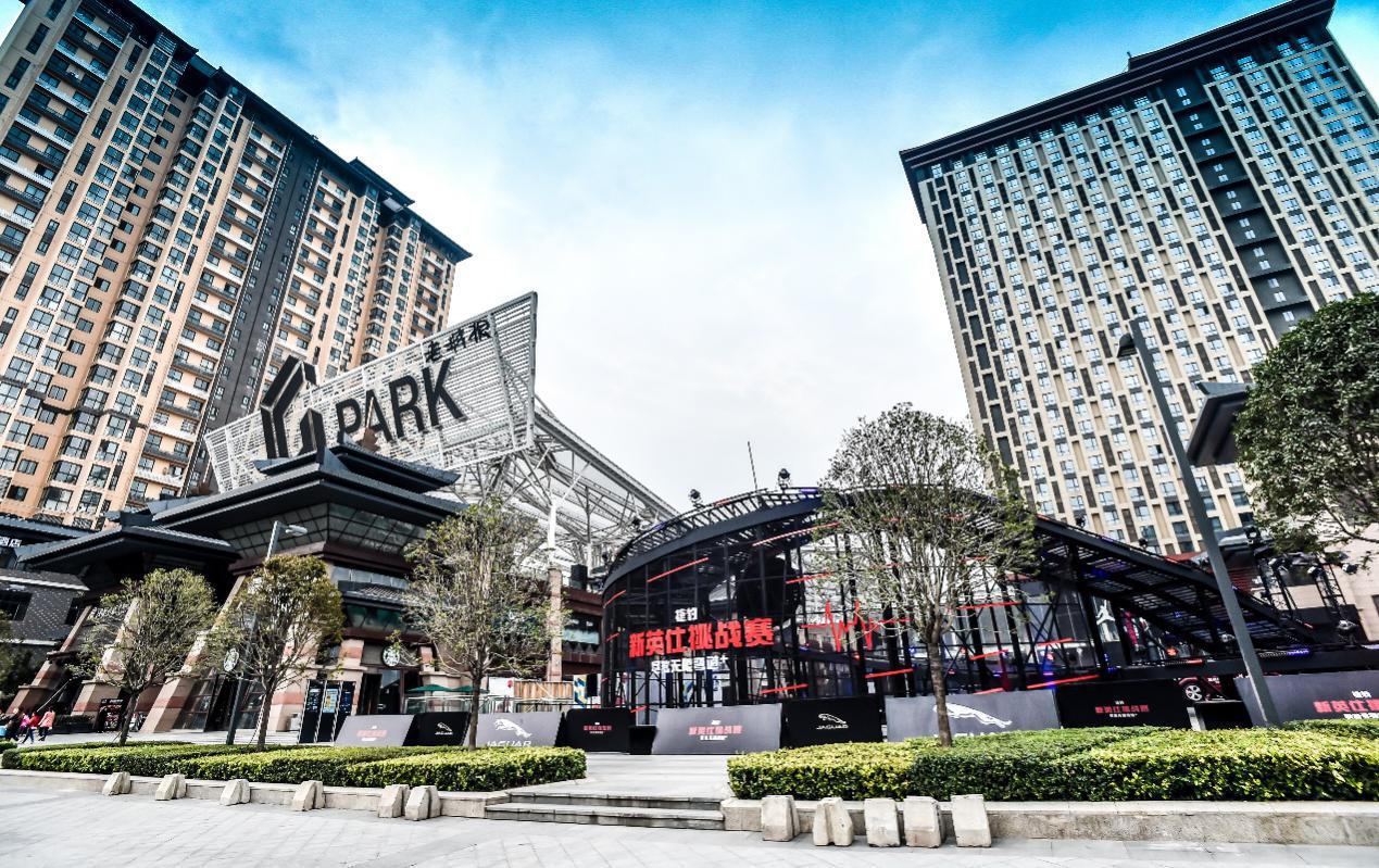 2022年捷豹英仕挑战赛,2021捷豹英仕挑战赛