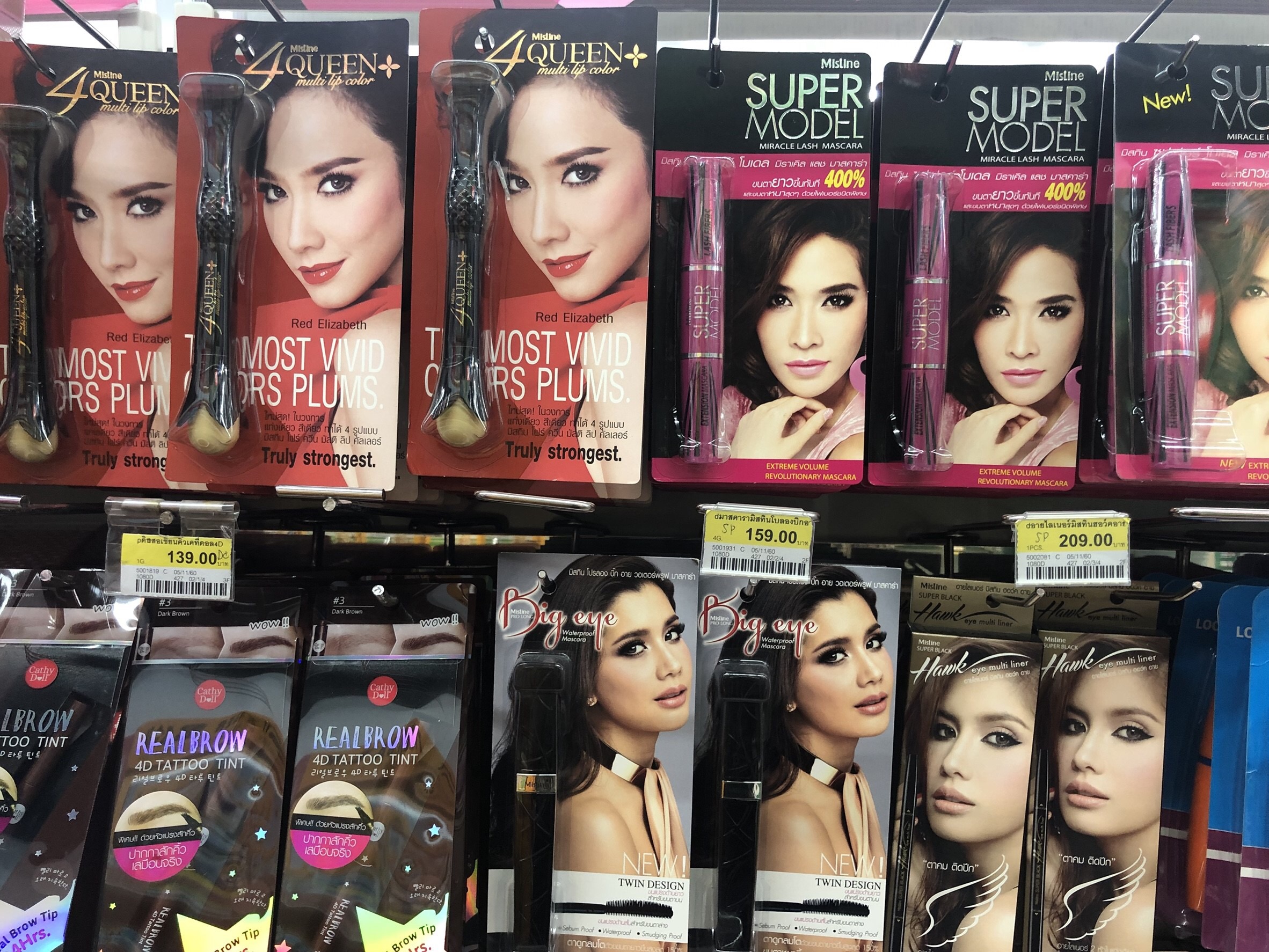 泰国711必买护肤面膜,泰国曼谷美容店推荐品牌