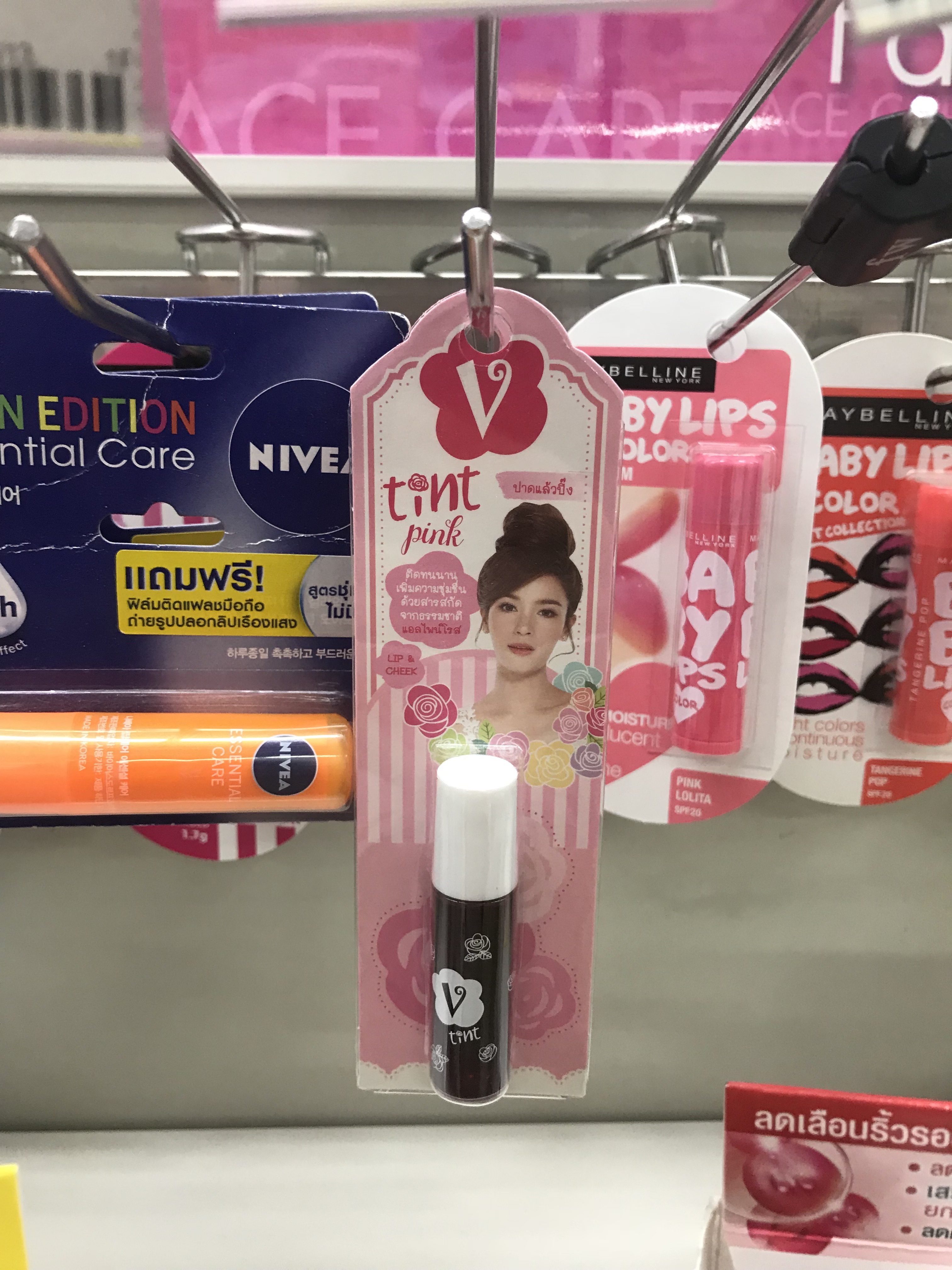 泰国711必买护肤面膜,泰国曼谷美容店推荐品牌