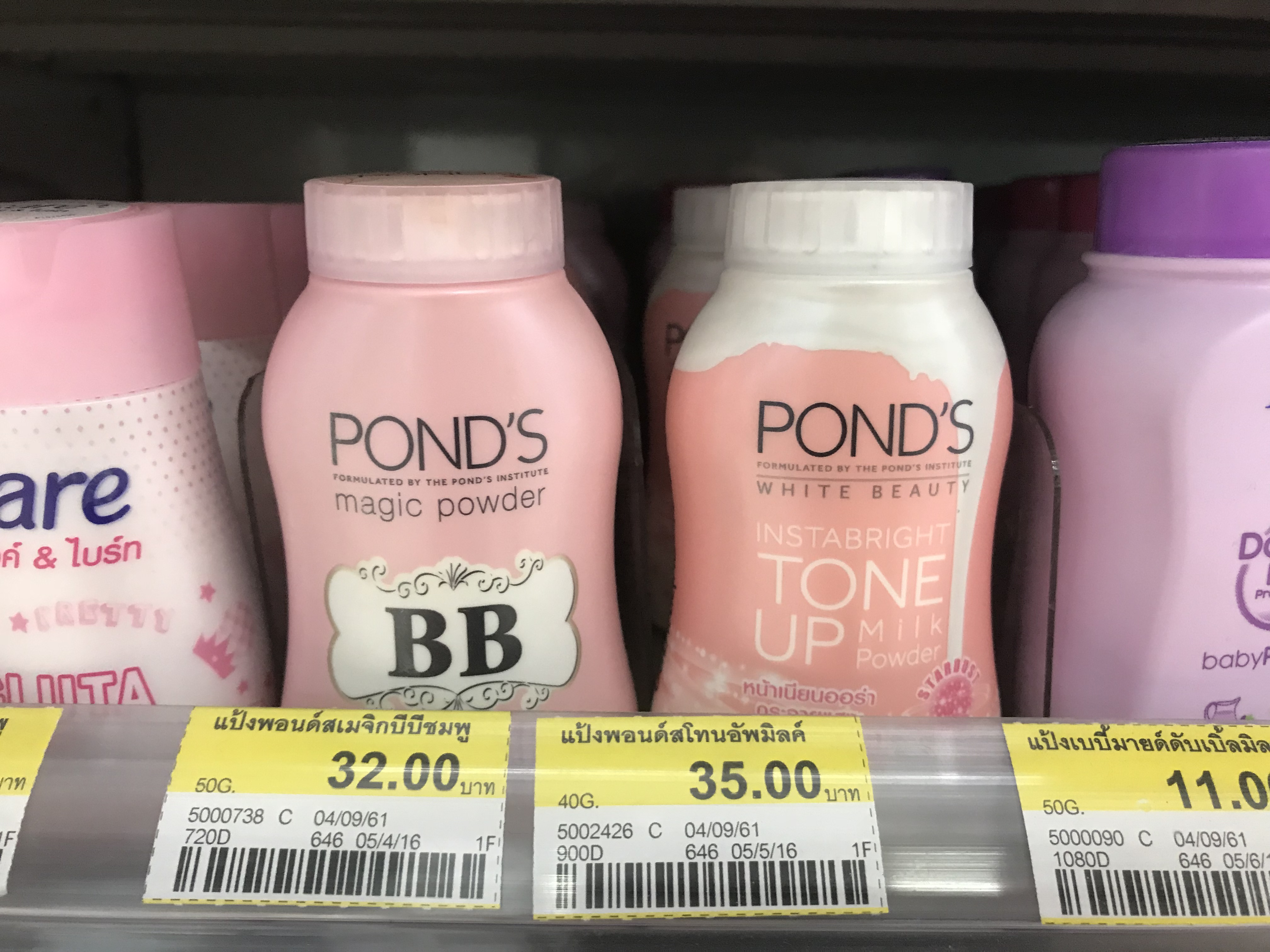 泰国711必买护肤面膜,泰国曼谷美容店推荐品牌