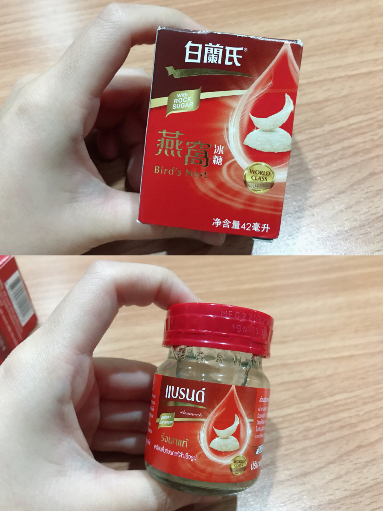 泰国711必买护肤面膜,泰国曼谷美容店推荐品牌