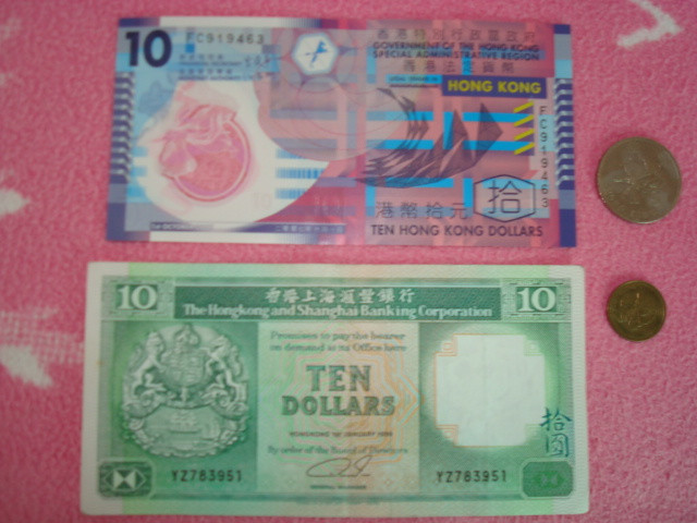 穷驴500块囧囧游香港（详细攻略带图）