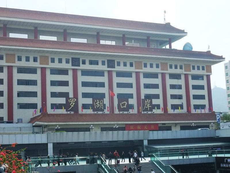 穷驴500块囧囧游香港（详细攻略带图）