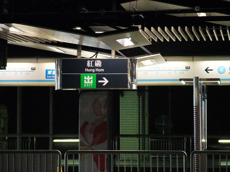 穷驴500块囧囧游香港（详细攻略带图）