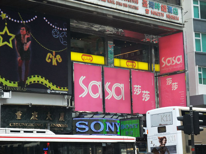 穷驴500块囧囧游香港（详细攻略带图）