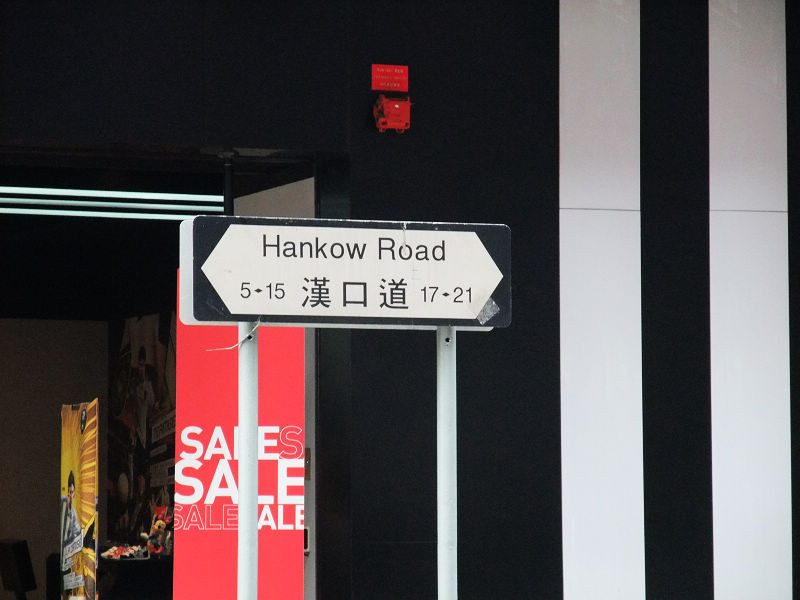 穷驴500块囧囧游香港（详细攻略带图）