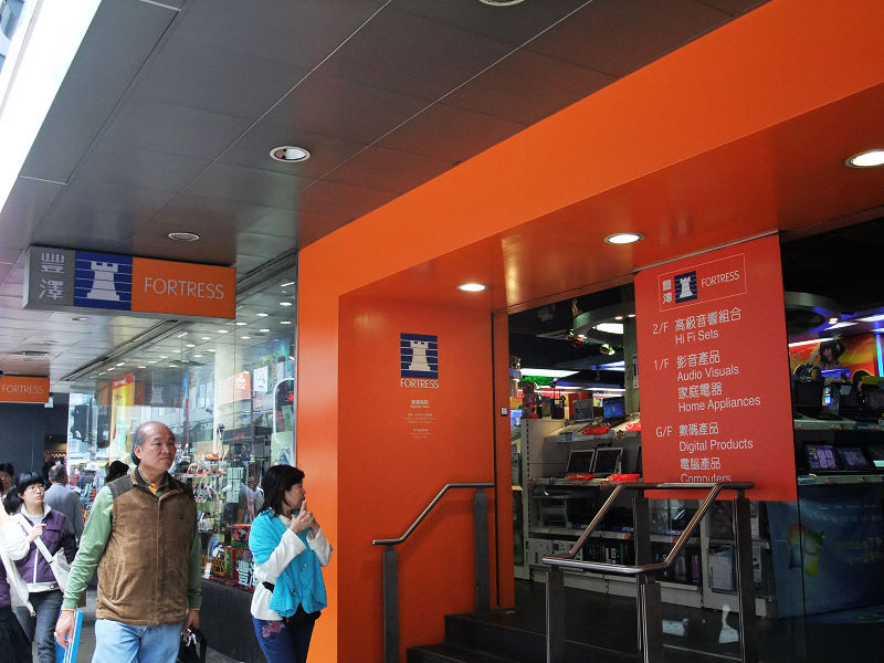 穷驴500块囧囧游香港（详细攻略带图）