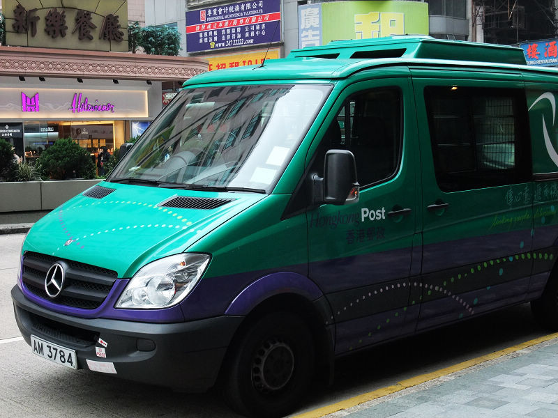 穷驴500块囧囧游香港（详细攻略带图）