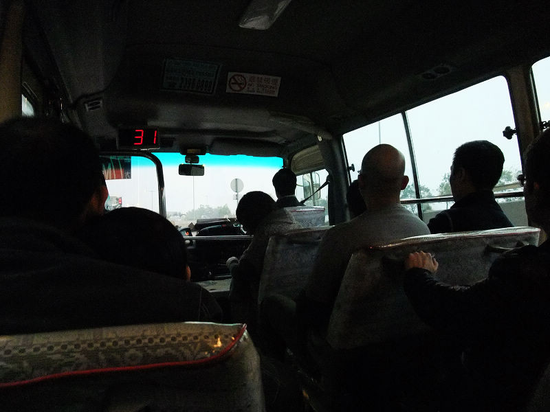 穷驴500块囧囧游香港（详细攻略带图）