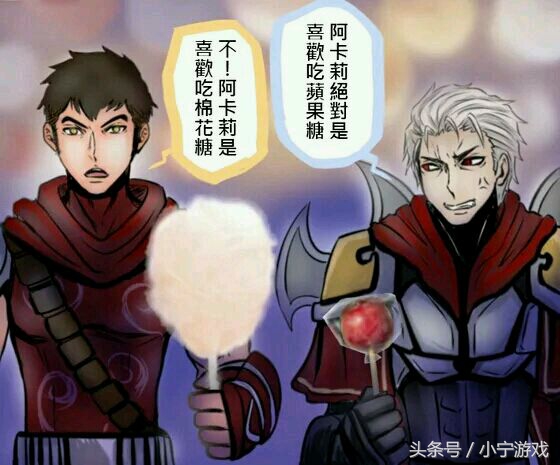 lol爆发最高的英雄劫,lol故事劫和慎