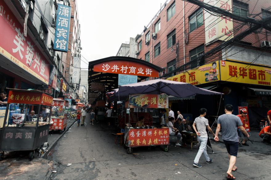 西安鱼化寨城中村改造方案,西安最近鱼化寨拆迁走向