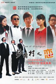 西安鱼化寨城中村改造方案,西安最近鱼化寨拆迁走向