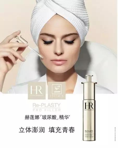 护肤品是智商税吗,这些年我们多掏的智商税