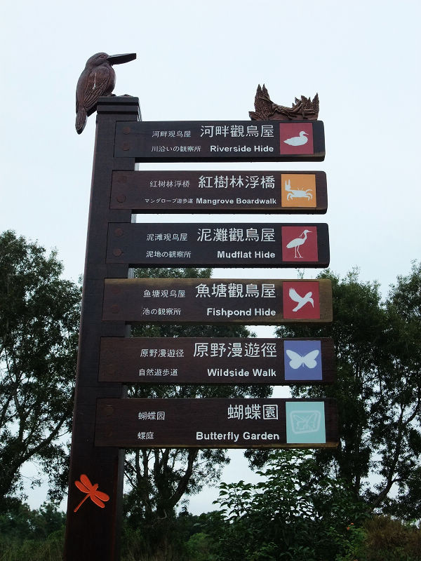 穷驴500块囧囧游香港（详细攻略带图）