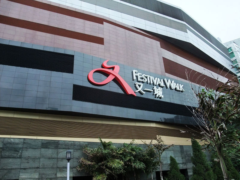 穷驴500块囧囧游香港（详细攻略带图）