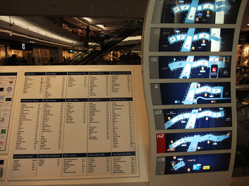 穷驴500块囧囧游香港（详细攻略带图）