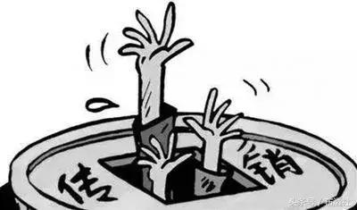 又一家涉嫌传销的公司被查,有传销骗局嫌疑的企业