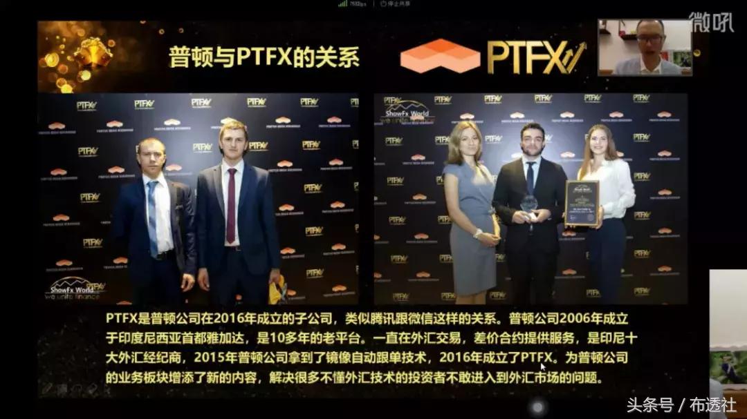 又一家涉嫌传销的公司被查,有传销骗局嫌疑的企业