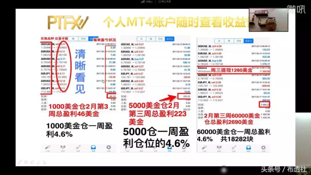 又一家涉嫌传销的公司被查,有传销骗局嫌疑的企业