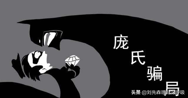这是不是庞氏*局骗**？高尔夫球界充值会员卡，太平洋联盟暂停订场