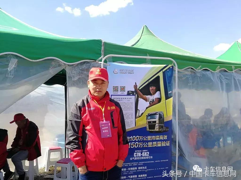 一辆什么车,撩拨着这位“不惑之年”“山东大汉”的心?