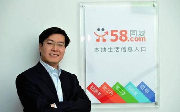 58同城花钱做广告靠谱吗,58同城收广告费靠谱吗