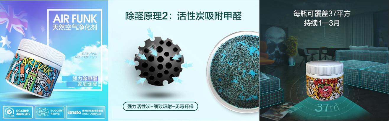 江苏光触媒除甲醛哪个牌子好,德国诺赫光触媒除甲醛真的管用吗