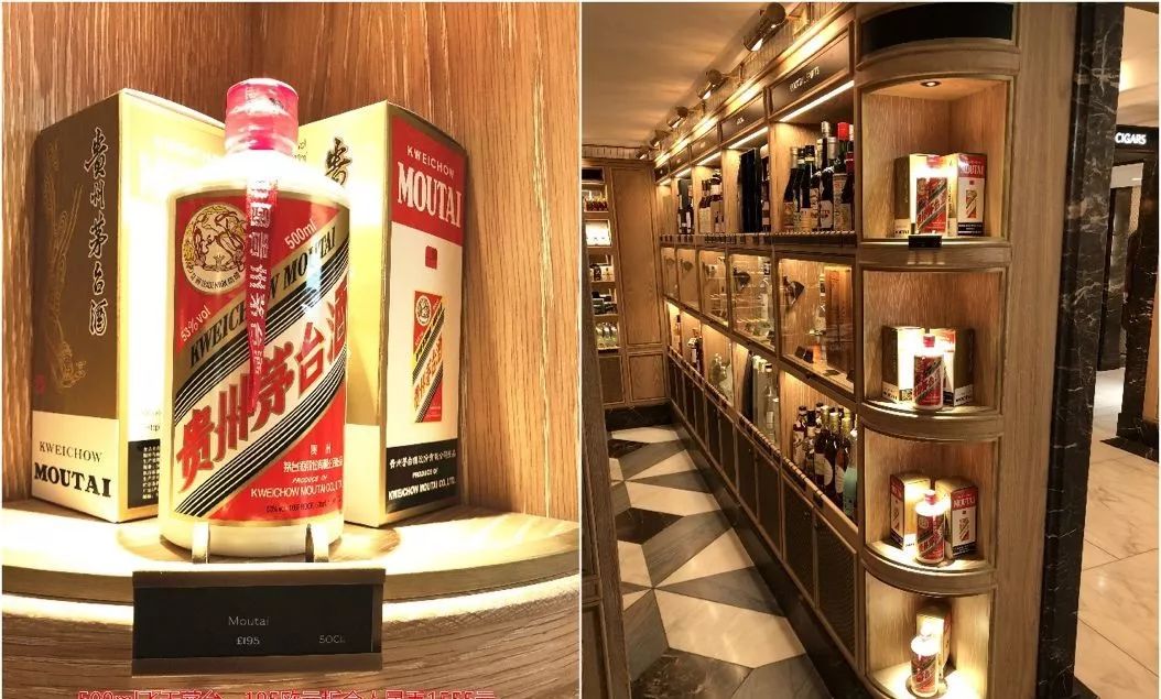 为什么国外的茅台那么便宜,茅台在国外是什么价格的