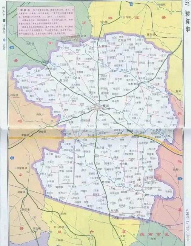 中国最要面子的省,安徽房价下跌最惨的县城