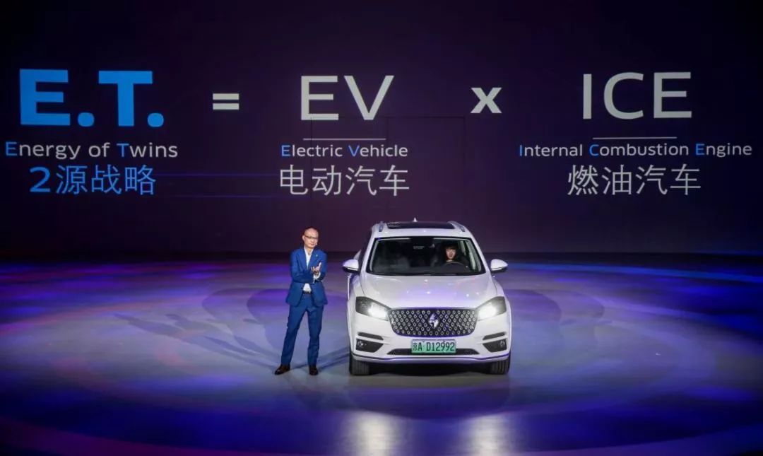 宝沃杨嵩,宝沃高管离职完整视频