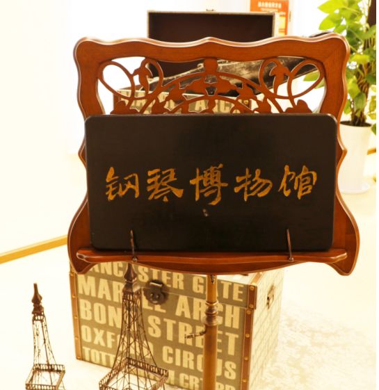 宜昌百家文化生活空间正在推选丨柏斯钢琴博物馆：留住美好时光